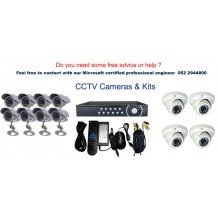 CCTV Camera Installation Setup Repair Troubleshooting in Dubai, Sharjah - UAE