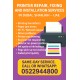 Printer Repair, Fixing and Installation Services in Dubai, Sharjah - UAE